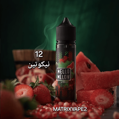 ميلو ميلون