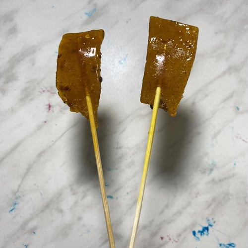 اعواد قمر الدين