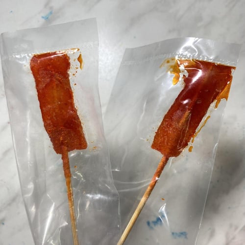 اعواد قمر الدين