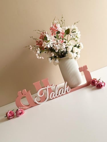 أسماء 3D ( مخطوطة صغيرة ارتفاع حتى 15 cm)