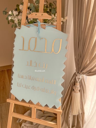 تعليقات اكريلك مستطيلة ملونة