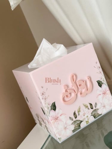 علبة مناديل / مع تصميم Apple Blossoms وكتابة بالاك...
