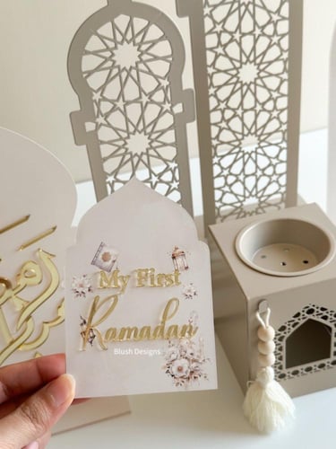 قطعة رمضاني الأول بتصميم المأذنة/ مع اكريلك بارز