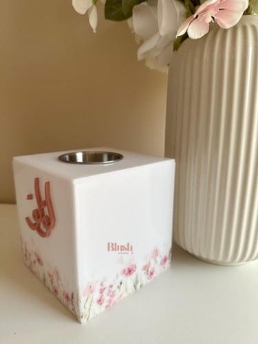 بكج استقبال لولو / مع تصميم الصدفة و كتابة بارزة