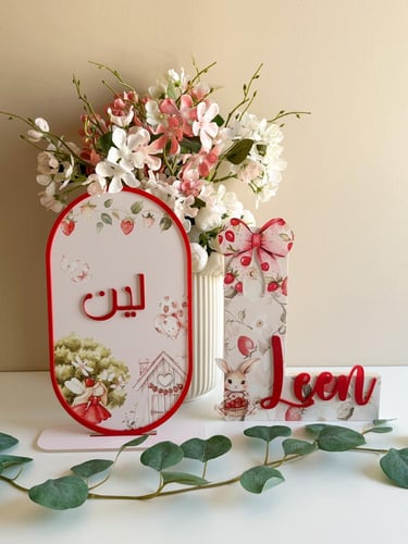 بكج أميرة الفراولة ستاند مع حرف خشبي