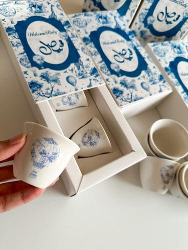 توزيعات فنجان القهوة