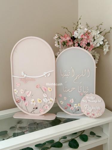 بكج استقبال رجوة مع كتابة بارزة و اضافة تصميم ورد...