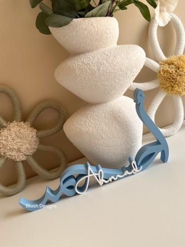 أسماء 3D ( مخطوطة صغيرة ارتفاع حتى 15 cm)