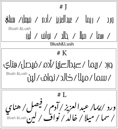 ستاند طاولة بيضاوي ثلجي
