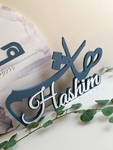 أسماء 3D , مخطوطة كبيرة حتى ارتفاع 35 cm