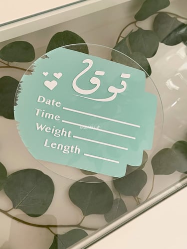 قطعة بيانات المستشفى الملونة