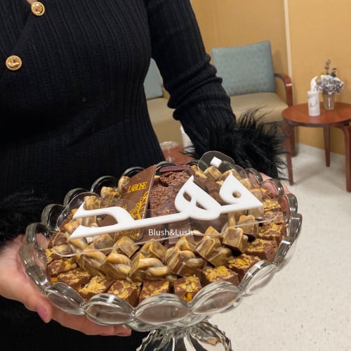 قطعة اسم 3D /مع خلفية شفافة