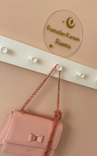 قطعة اكريلك بإسم طفلك خاصة برمضان