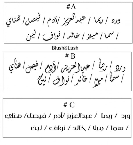 ستاند طاولة شفاف