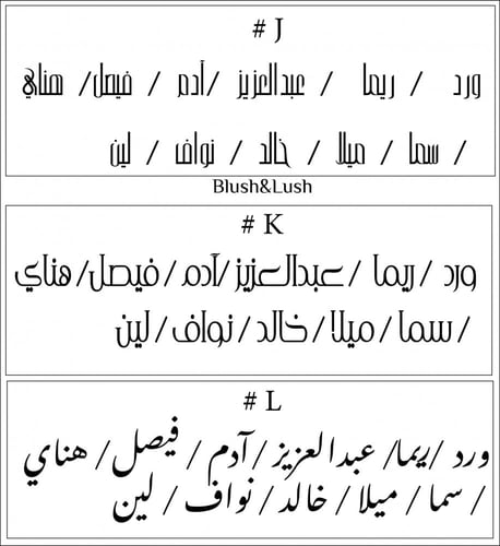 ستاند طاولة شفاف