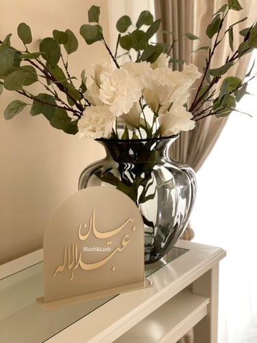 ستاند طاولة اكريلك ملون كامل