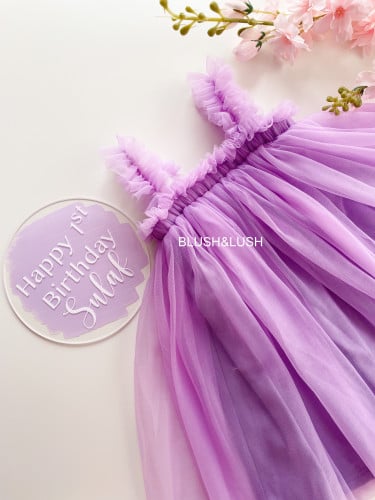 قطعة الميلاد