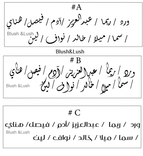 ستاند طاولة مقوس ثلجي