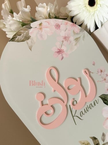 ستاند طاولة اكريلك مقوس ملون/ مع ثيم Apple Blossom...