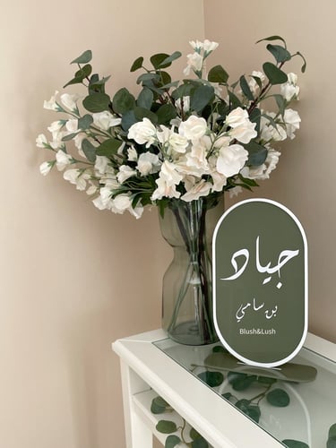 ستاند طاولة بيضاوي ملون