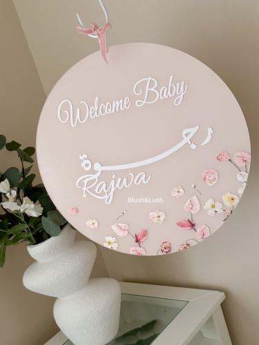 تعليقة اكريلك بتصميم ورد الاوركيد الملون مقاس /40س...