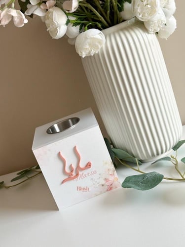 بكج استقبال ماريا A/ مع قوس الورد الزهري