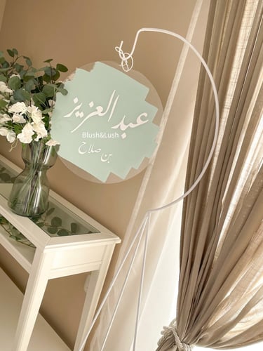 تعليقات اكريلك ملونة مقاس /40سم