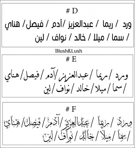 ستاند طاولة شفاف