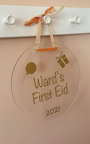 تعليقات رمضاني/عيدي الأول