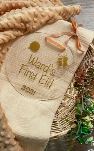 تعليقات رمضاني/عيدي الأول