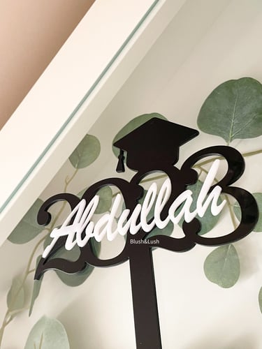 تغريسة تخرج 2023 مع الاسم