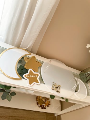 مجموعة استقبال شهر رمضان/ 5 قطع