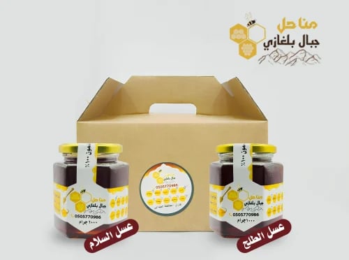 Package of two containers of honey, 1 kilogram eac...