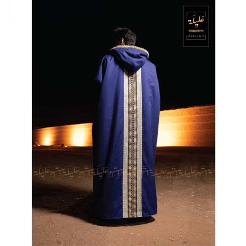 فروة - البدر