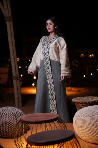 عباية - أريس