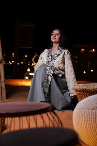 عباية - أريس