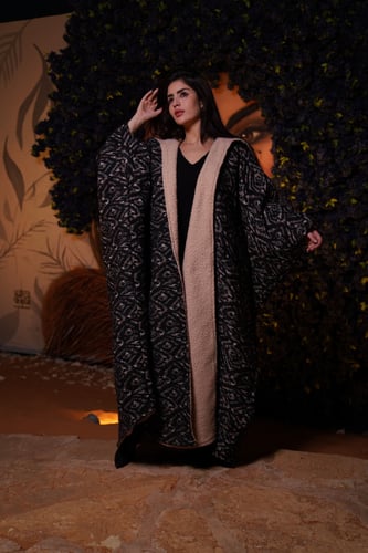 فروة - الراهية