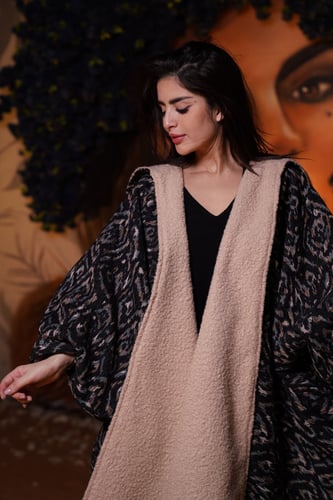 فروة - الراهية