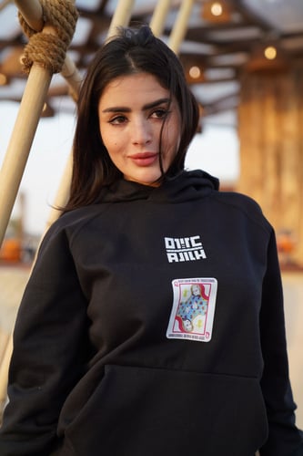 كوتشينا _ KUTSHINA