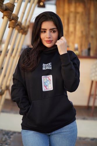 كوتشينا _ KUTSHINA