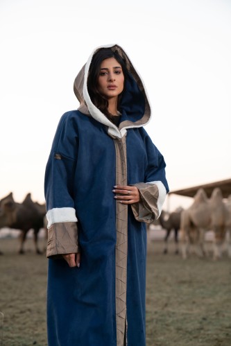 فروة - الريدانه