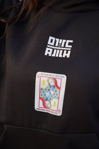 كوتشينا _ KUTSHINA