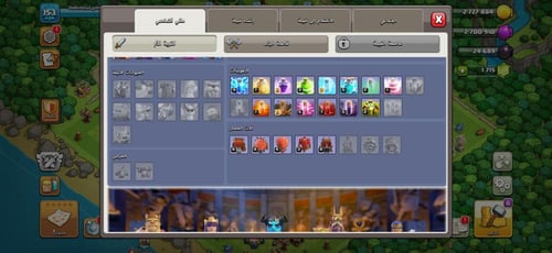 قرية تاون هول 13