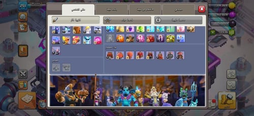 قرية تاون هول 17