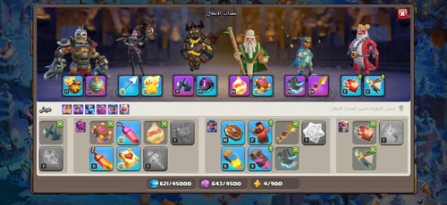 قرية تاون هول 15