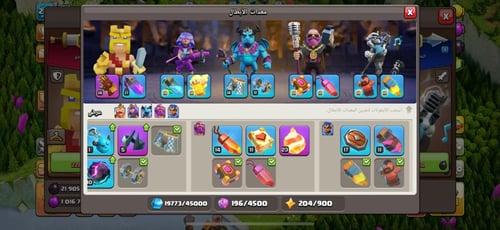 قرية تاون هول 15