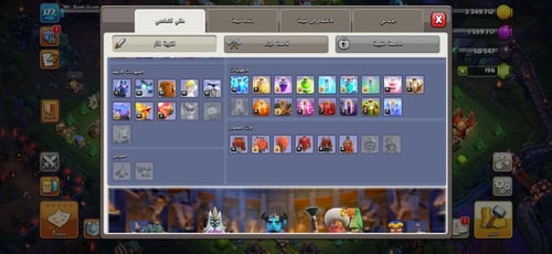 قرية تاون هول 15