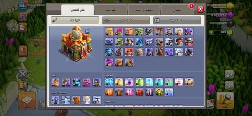 قرية تاون هول 16