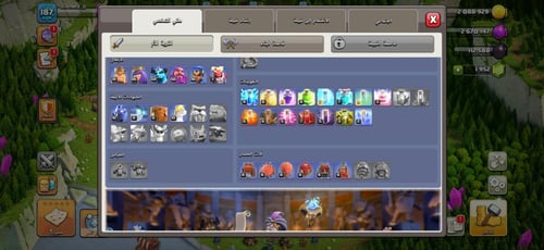 قرية تاون هول 15