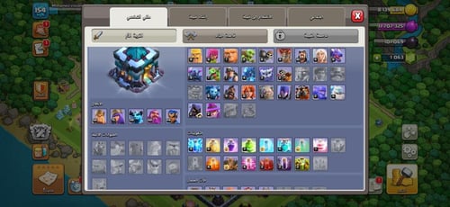 قرية تاون هول 13